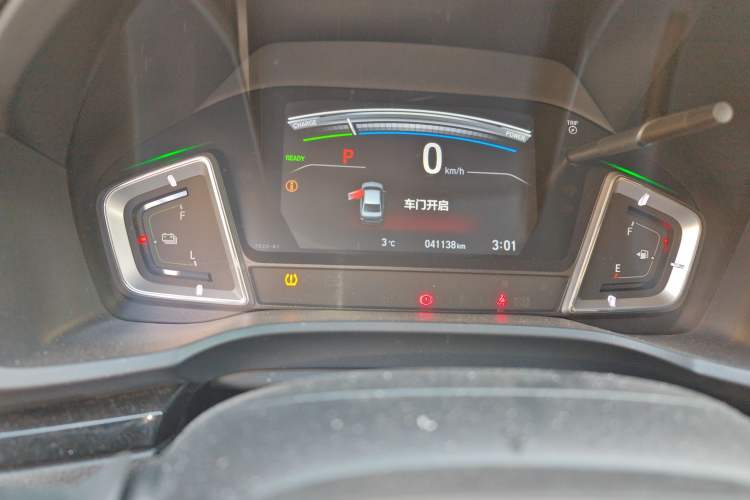 Used Honda Crider 2020 Rui Hybrid 1.5L Rui Comfort Version