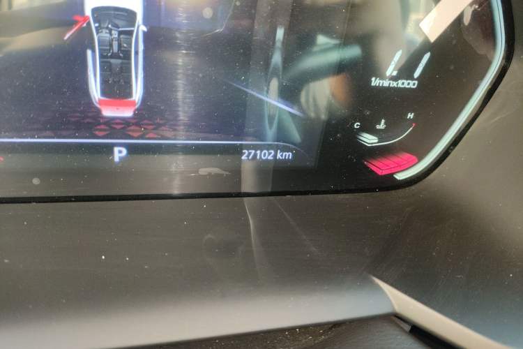 Used MG 5 2021 Revised 300TGI DCT Qingshè Luxurious Enjoyment Edition
