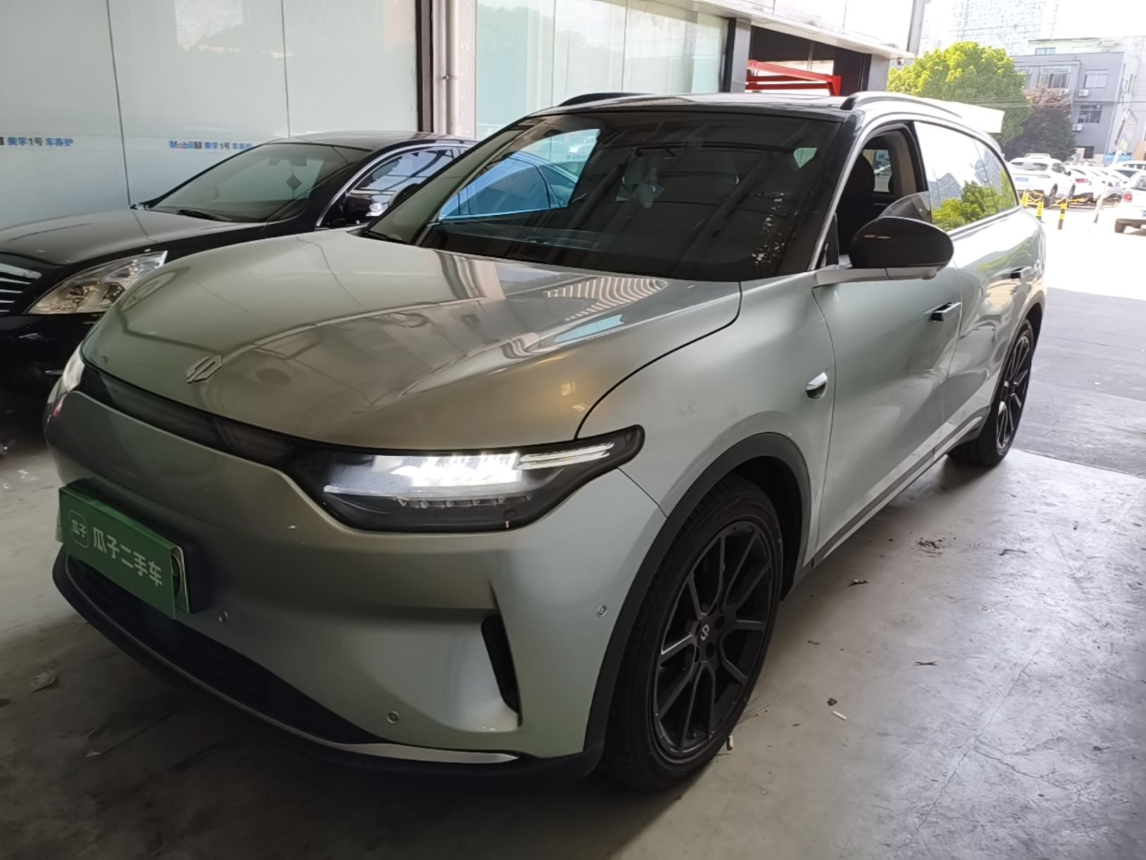 Under Front Bumper