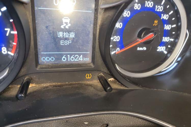 Used BAIC Senova X35 2016 1.5L Manual Elite Edition