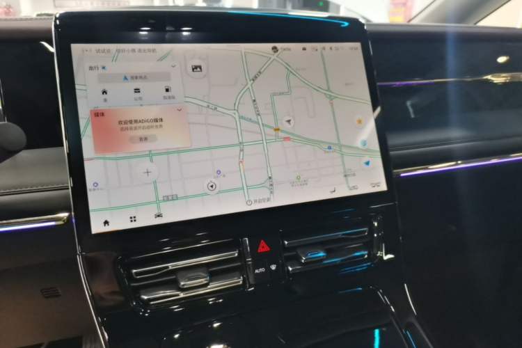 Used GAC Trumpchi M8 2024 Master Series Super Hybrid Edition
