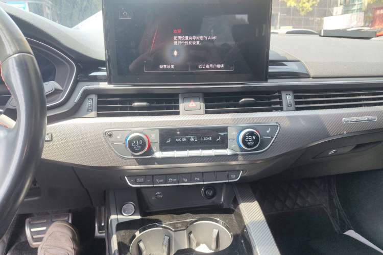 Used Audi A4L 2022 40 TFSI quattro RS Performance Package
