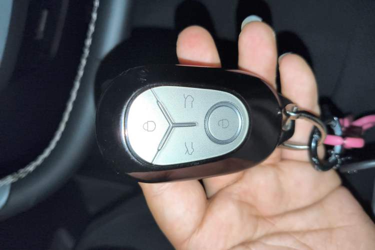 Used Geely Galaxy Geome 2025 UP 410km Exploration Edition Vehicle Key