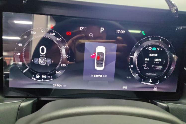 Used Lynk & Co 03 2023 2.0TD DCT H-Power Halo