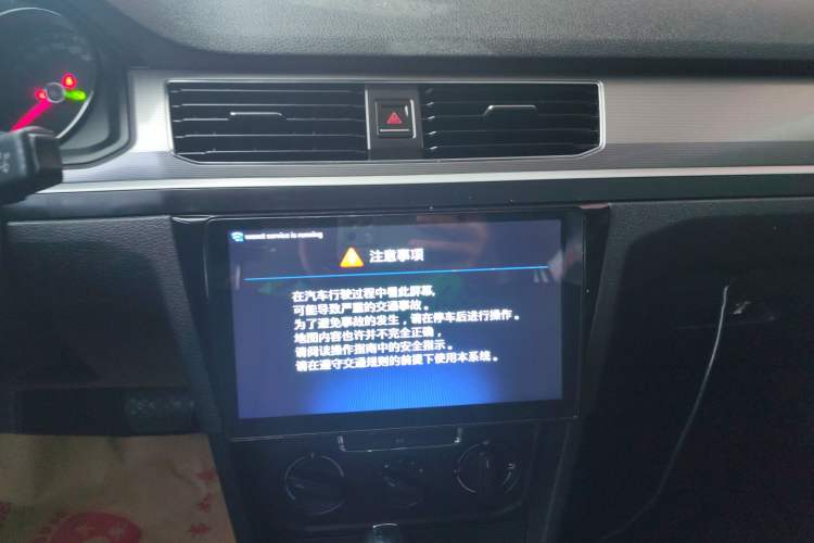 Used Volkswagen Bora 2019 Bora·Legend 1.5L Automatic Fashion Edition China V Standard Audio And AC Panel