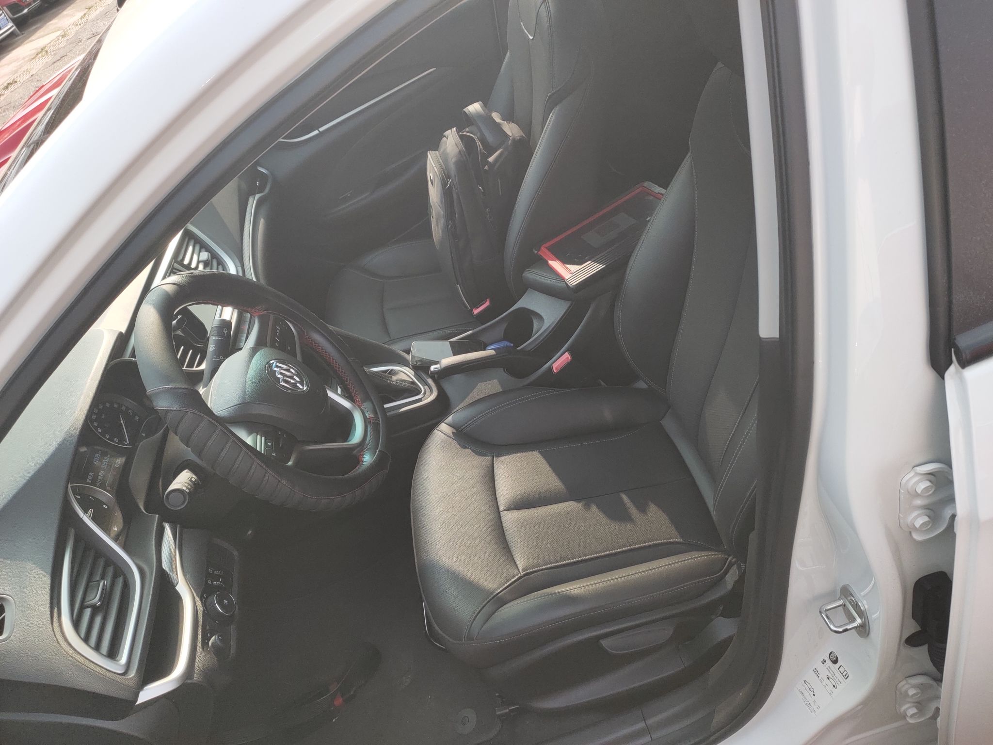 Front Interior