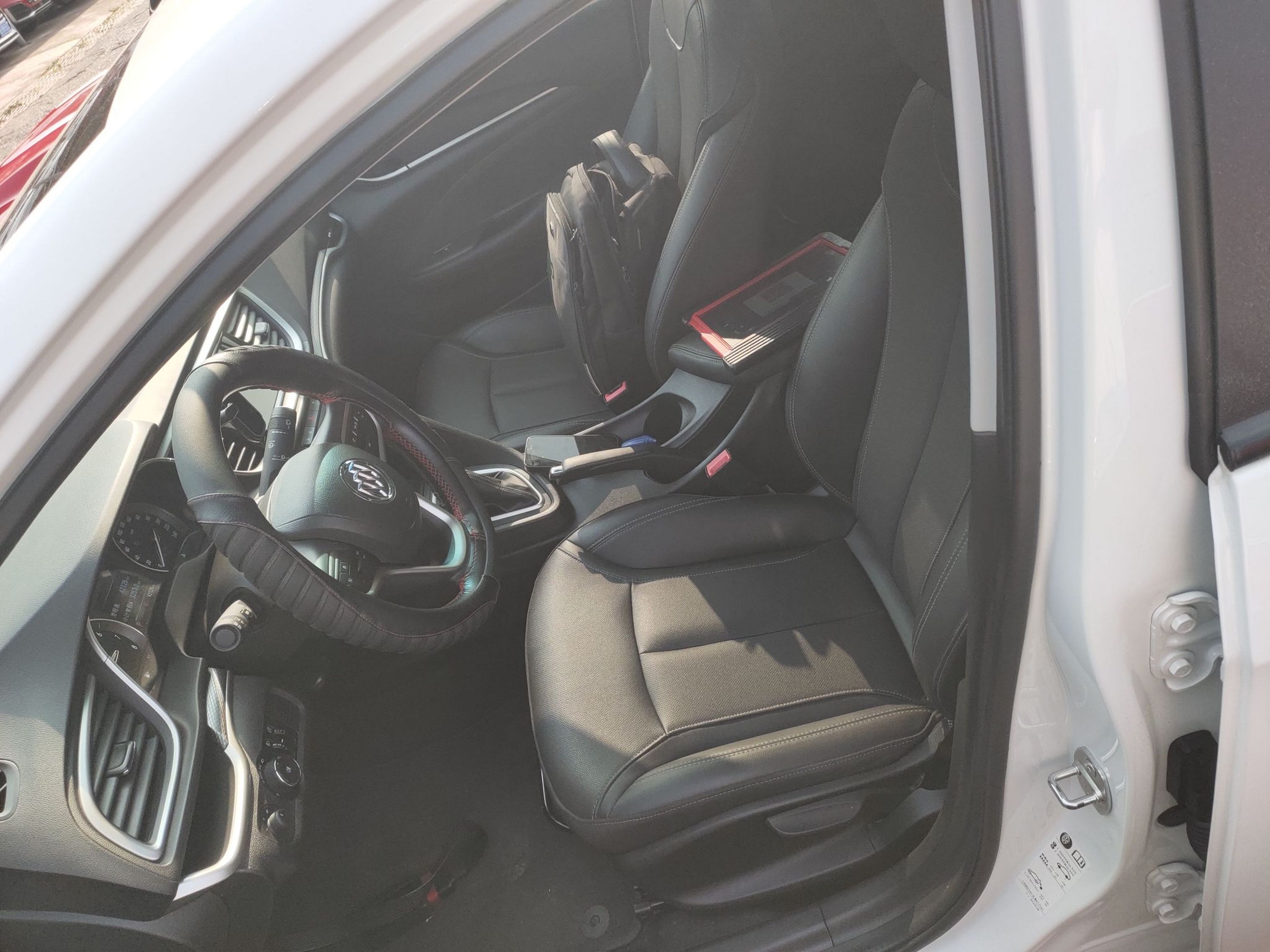 Front Interior