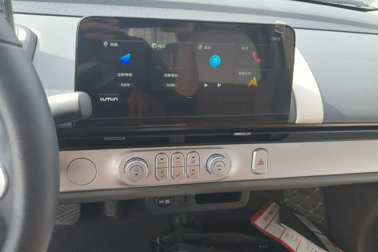 Used CHANGAN NEVO Lumin 2023 205km Xiangqin Version
