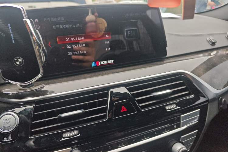 Used BMW 5 Series 2018 525Li M Sport Package Audio And AC Panel