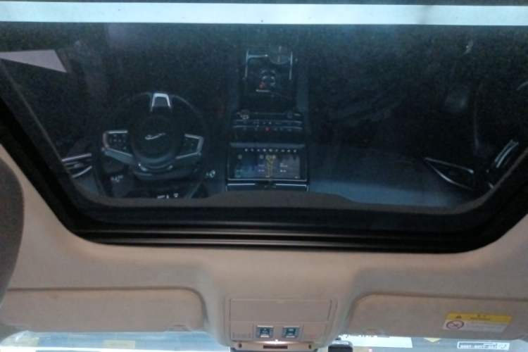 Used Jaguar F-PACE 2020 2.0T Urban Deluxe Edition Headliner