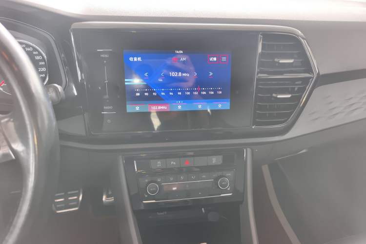 Used Jetta VS5 2019 280TSI Automatic Glory Edition Audio And AC Panel