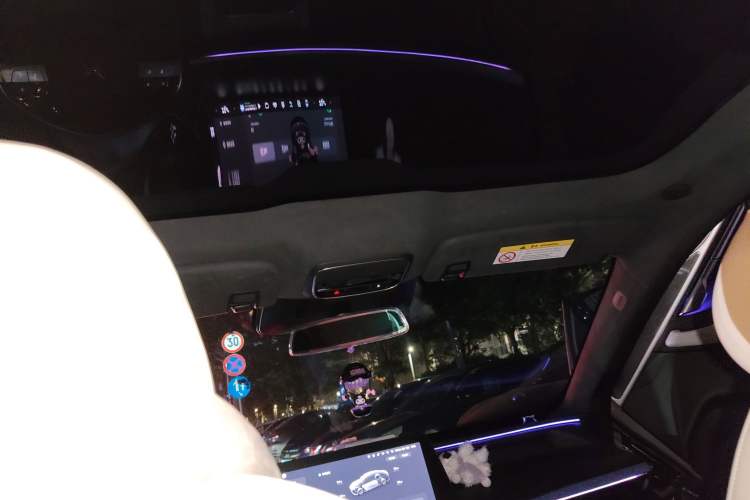 Used XPeng P7 2024 P7i 702 Max Pengyi Edition Headliner