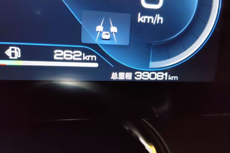 Used BYD Frigate 07 2023 DM-i 100KM Prestige Model