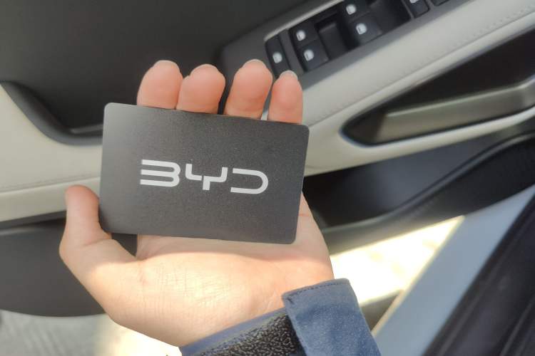 Used BYD Yuan UP 2025 Model 301KM Leading Version
