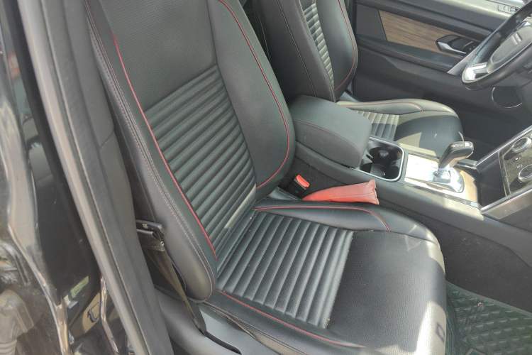 Used Land Rover Discovery Sport 2020 249 PS R-Dynamic Performance Edition