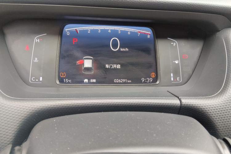 Used Honda Fit 2021 1.5L CVT Trend Edition
