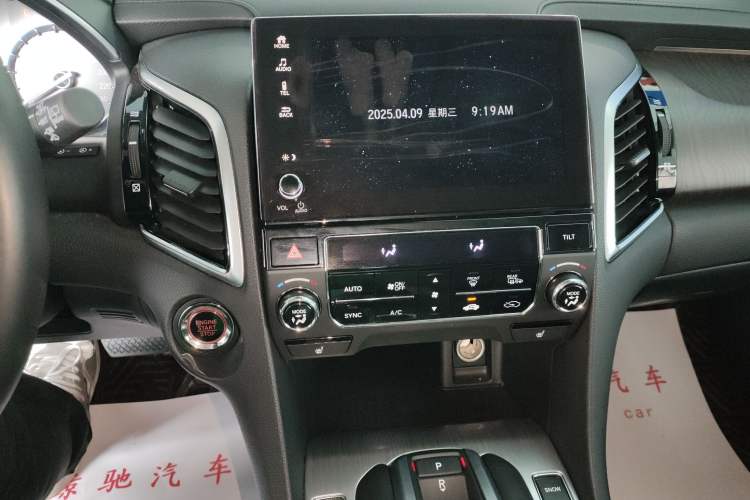 Used Honda Avancier 2020 370TURBO Two-Wheel Drive Luxury Edition
