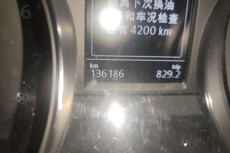 Used Volkswagen Magotan 2019 330TSI DSG Leading Model China VI Standard