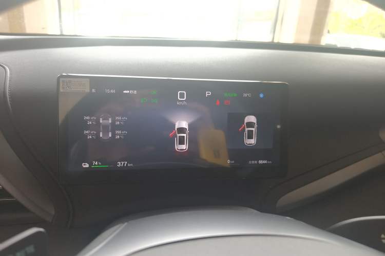 Used BYD Yuan PLUS 2025 Intelligent Driving Version 510 KM Beyond-Grade Edition
