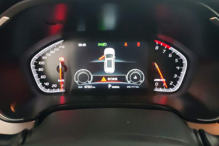 Used Changan CS75 2020 280T DCT Luxury Model China VI Standard