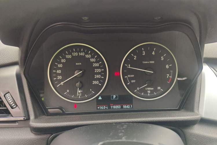 Used BMW 2 Series Gran Tourer 2015 218i Leading Model