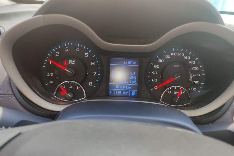 Used Chevrolet Malibu 2018 530T Automatic Luxury Edition