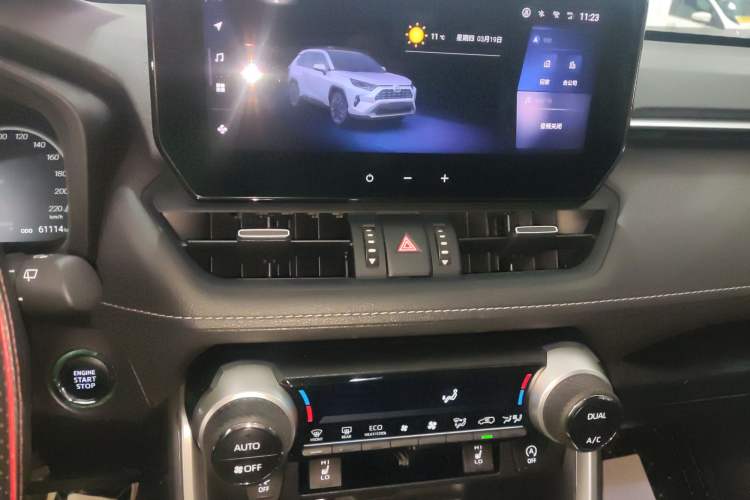 Used Toyota RAV4 2023 2.0L CVT Two-Wheel Drive Fashion Plus Edition Audio And AC Panel