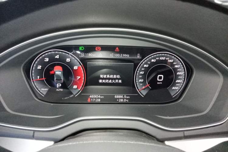 Used Audi Q5L 2021 40 TFSI Fashion Dynamic Model