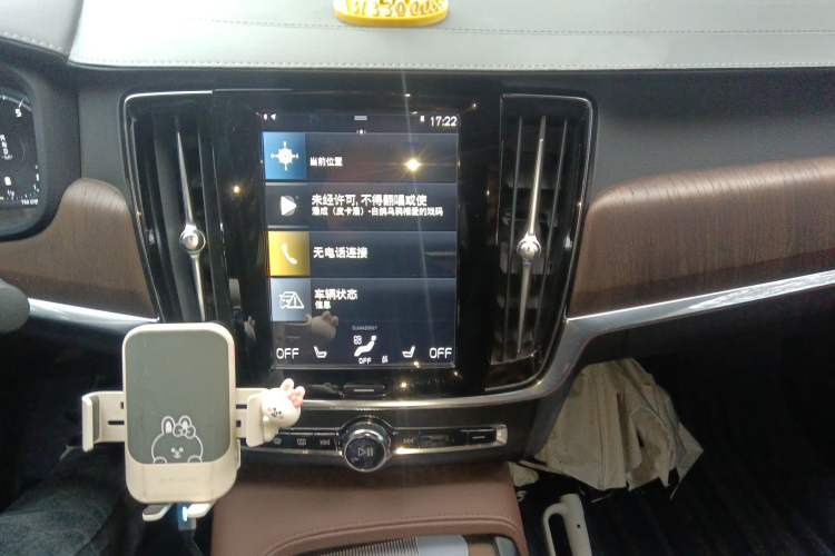 Used Volvo S90 2021 B5 Zhiyuan Luxury Edition Audio And AC Panel