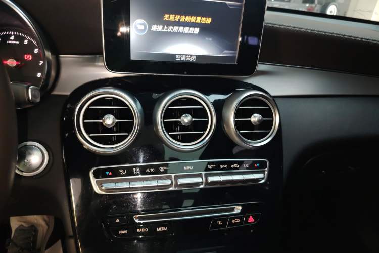 Used Mercedes-Benz GLC 2016 GLC 200 4MATIC Audio And AC Panel