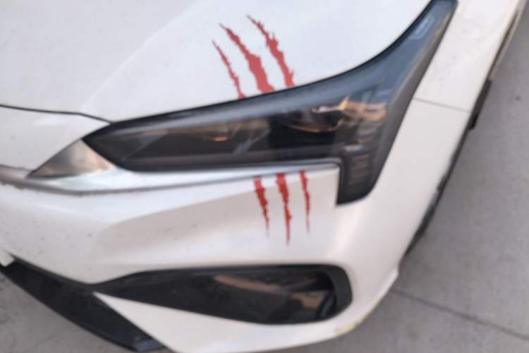 Used AION S 2023 Meizu 580 Lithium Iron Phosphate Left Front Headlight