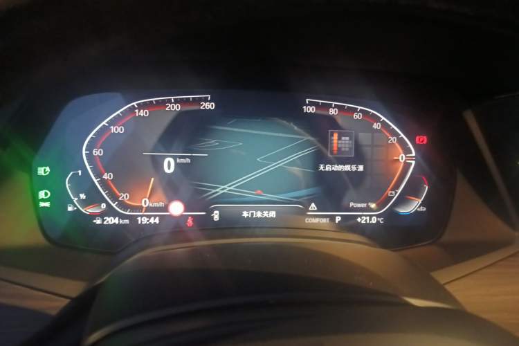 Used BMW X5 2022 xDrive 40Li M Sport Package Instrument Cluster