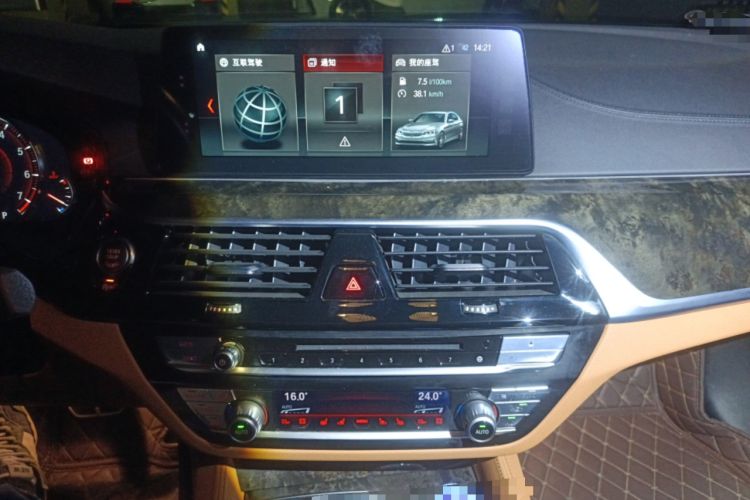 Used BMW 5 Series 2018 Restyled 530Li Luxury Edition M Sport Package Audio And AC Panel