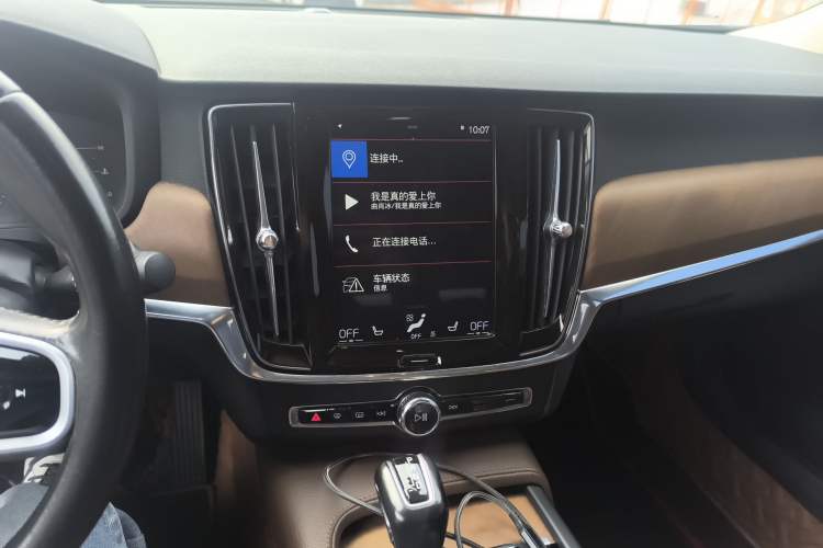 Used Volvo S90 2019 T5 Zhiyi Edition