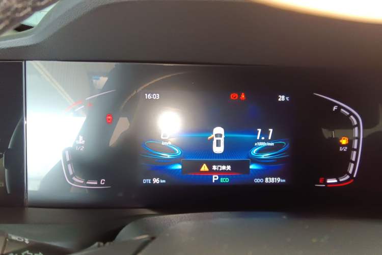 Used CHANGAN CS75 PLUS 2020 1.5T Automatic Luxury Version Instrument Cluster