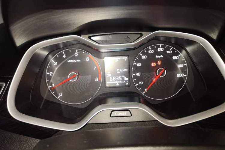 Used Baojun 310 2017 1.5L Manual Fashion Model
