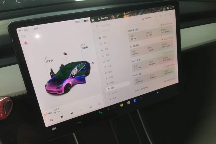 Used Tesla Model 3 2019 Long-Range Rear-Wheel-Drive Version Audio And AC Panel