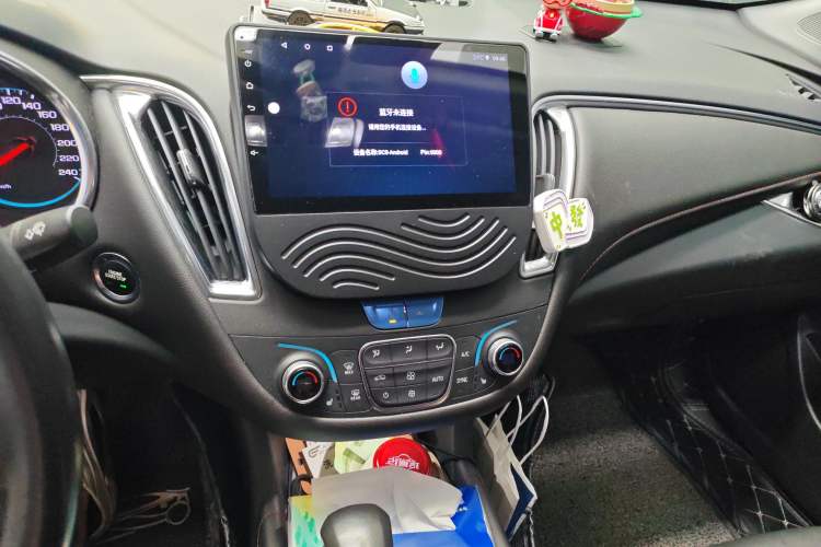 Used Chevrolet Malibu XL 2021 Redline 550T Automatic Sharp Edition