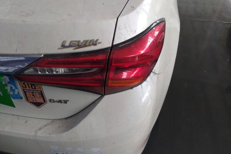 Used Toyota Levin 2017 Revised 185T CVT Elite Edition China V Standard