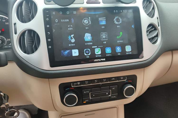 Used Volkswagen Tiguan 2012 1.8TSI Automatic Two-Wheel Drive Trend Edition