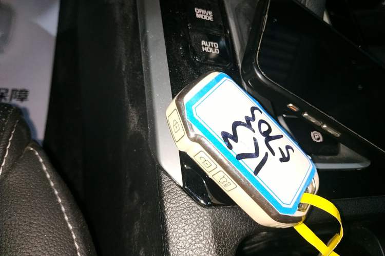 Used Kia K3 2021 Revised 1.5L CVT Youth Edition Vehicle Key