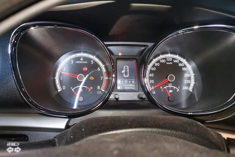 Used Venucia T70 2015 2.0L CVT Smart Edition