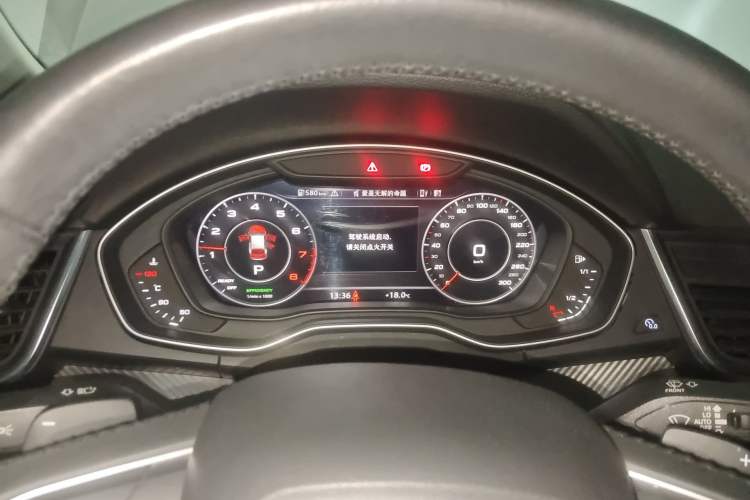 Used Audi Q5L 2020 45 TFSI Prestige Fashion Model Instrument Cluster
