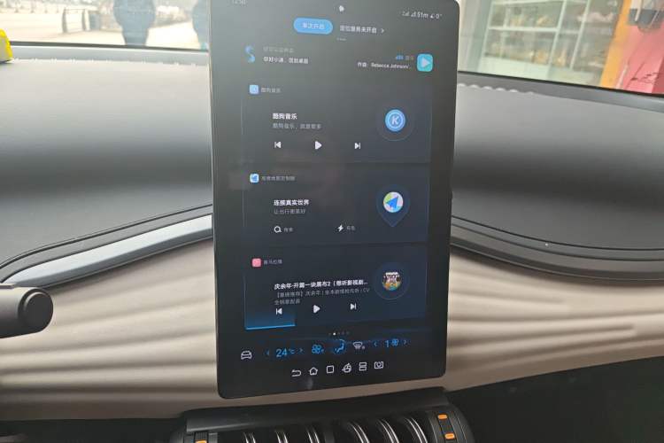 Used BYD Yuan PLUS 2024 Honor Edition 510KM Leading Model
