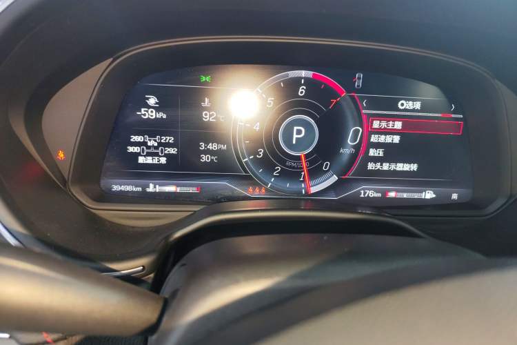 Used Cadillac CT5 2022 28T Platinum Edition