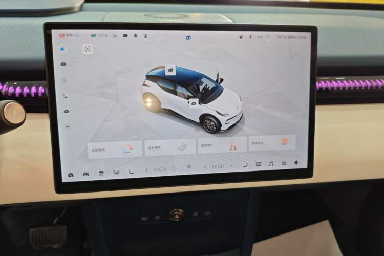 Used Zeekr X 2025 5-Seater Long-Range Version