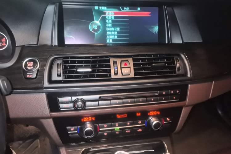 Used BMW 5 Series 2014 525Li Leading Model