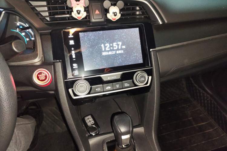 Used Honda Civic 2016 220TURBO CVT Luxury Edition
