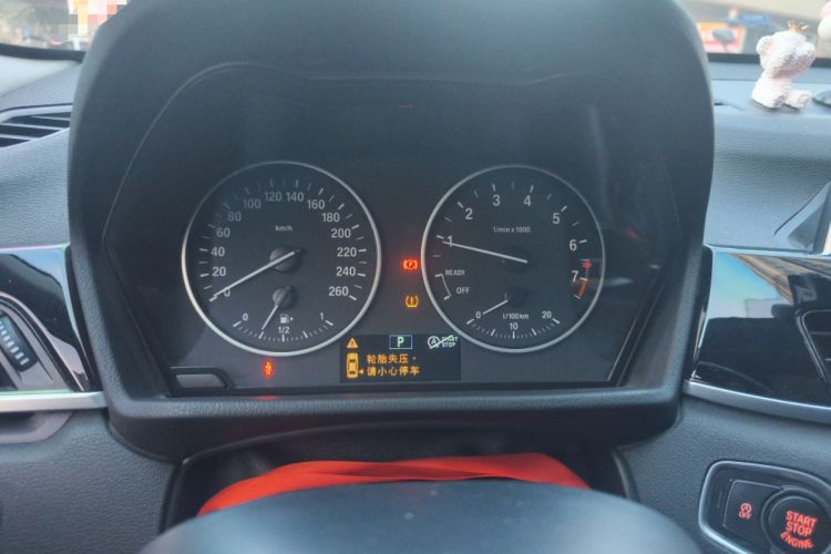 Used BMW X1 2018 sDrive18Li Fashion Model