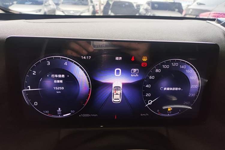 Used Hongqi HS3 2023 1.5T Two-Wheel Drive Shanwei Edition